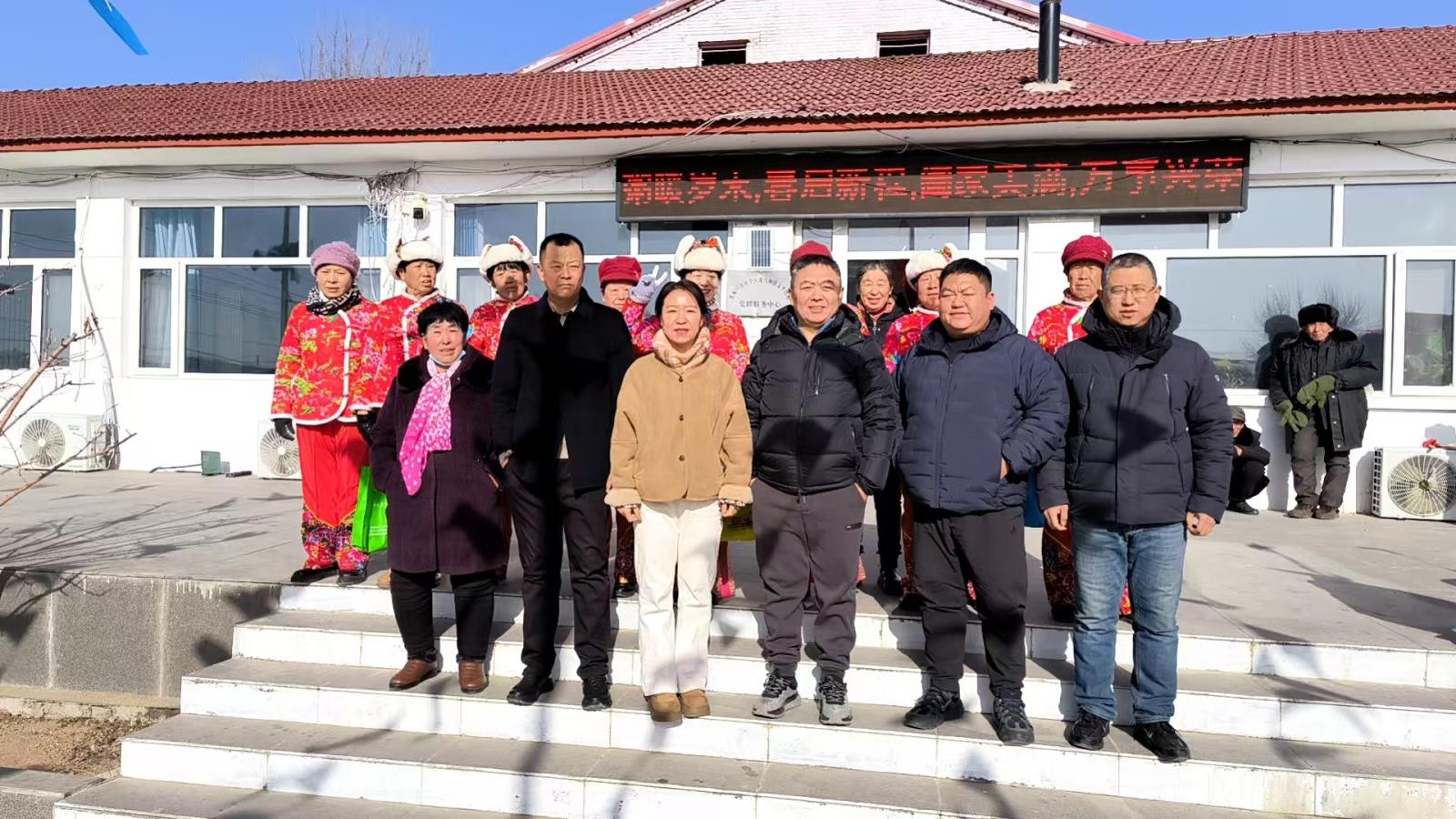 駐村圖片1.jpg